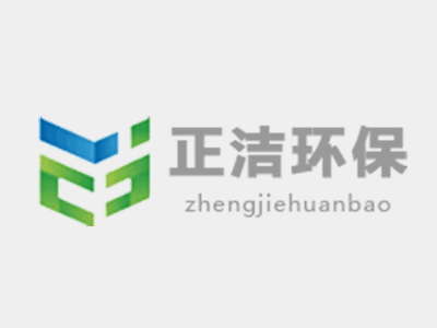 新芝生物：公司章程（2025年修訂）